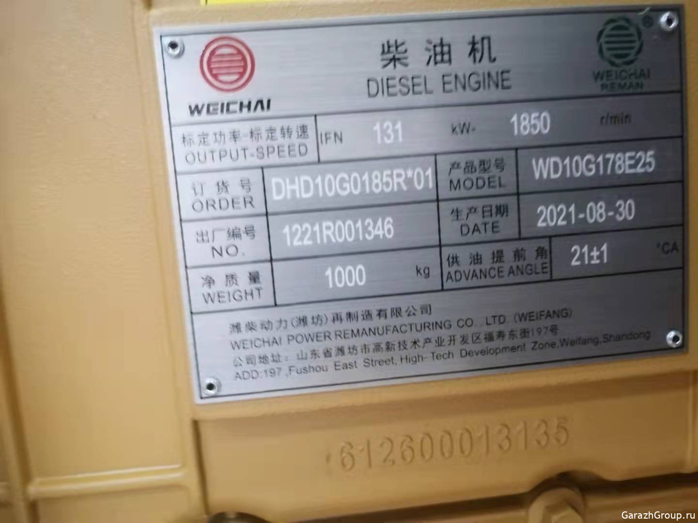 51cf3e8451c38ba131458565d6b311a4_