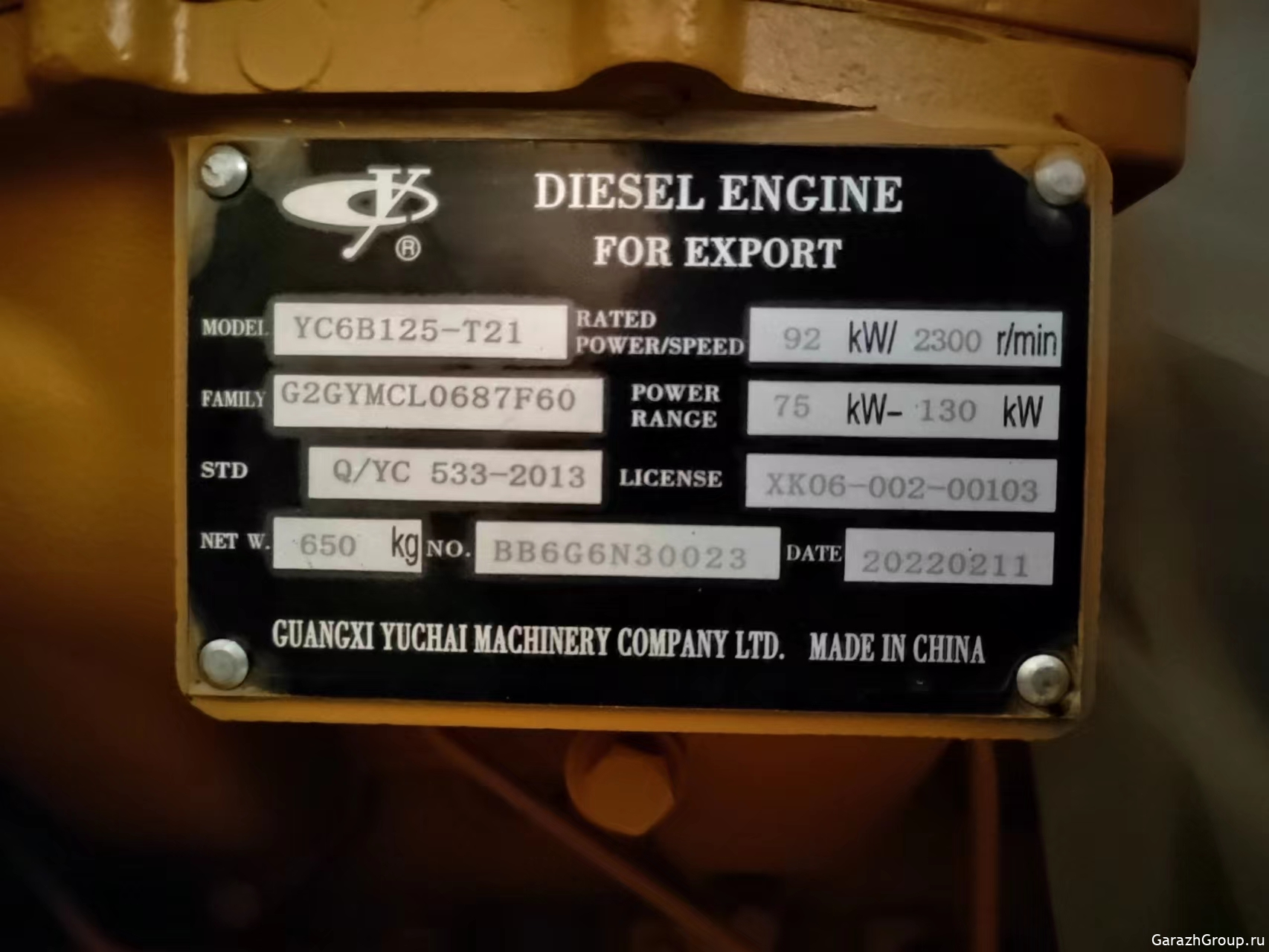 52555f6b2d1f418e26836d5221a8342e_