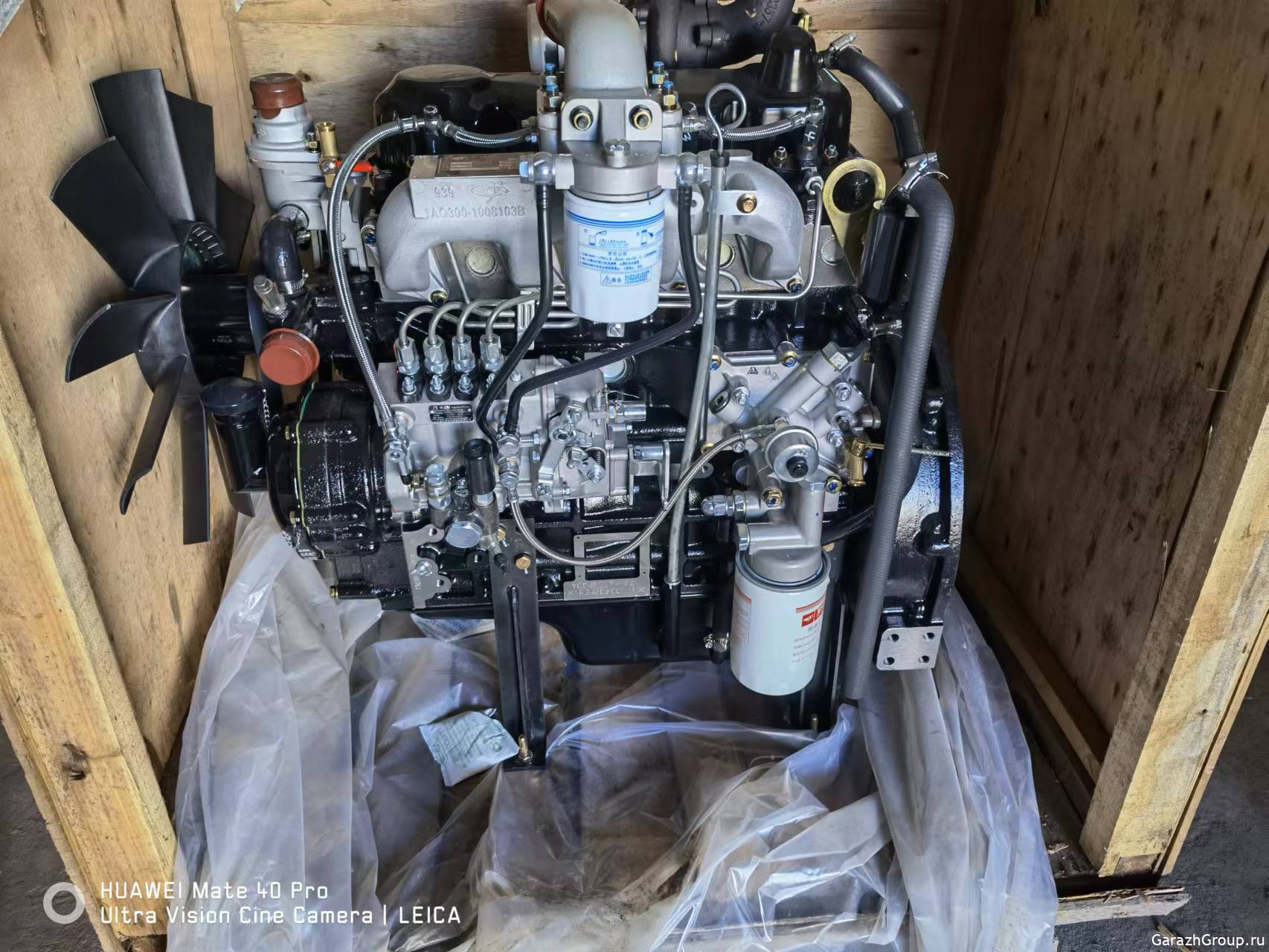 cae6967f19fef8b517bff652cf04cb0