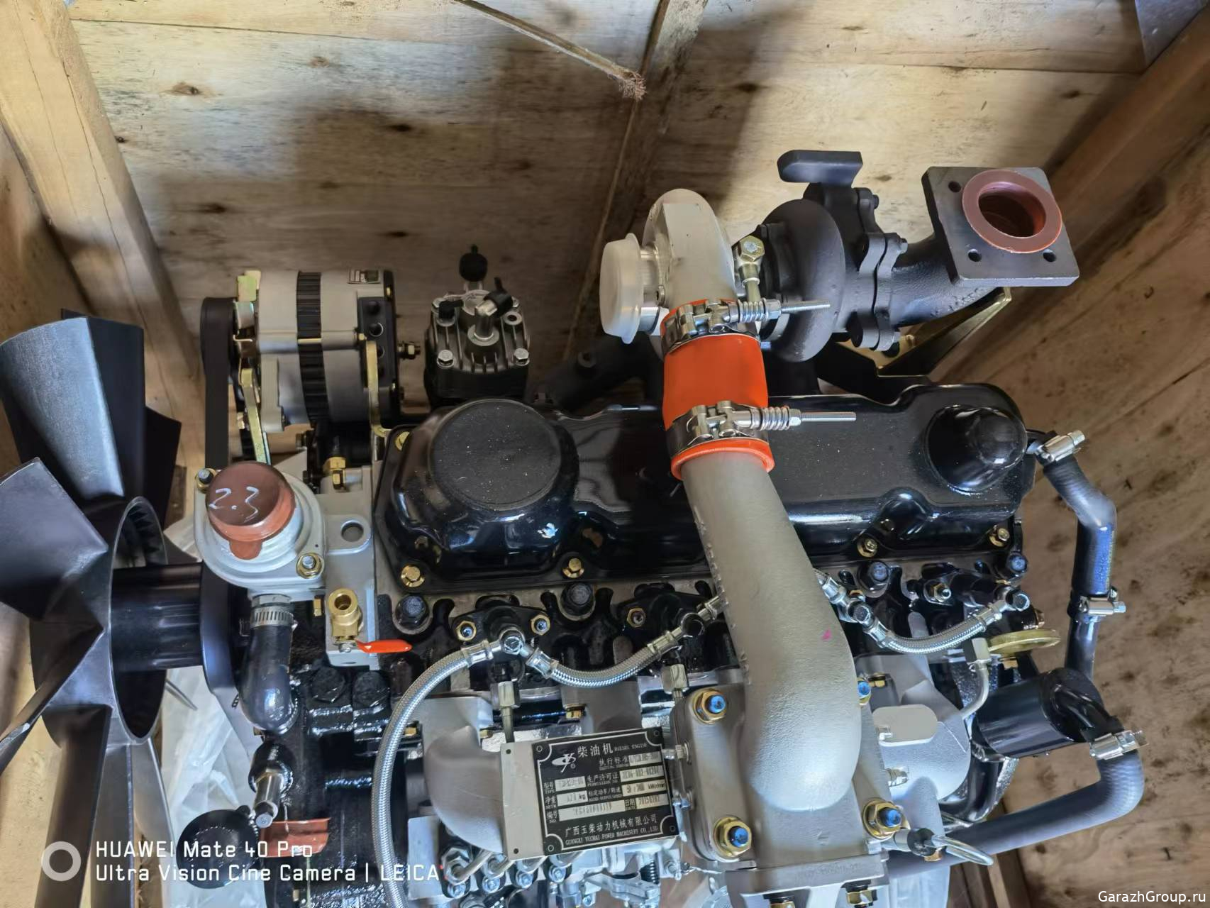 ce622693db7593fe222fd75bfd61ad3