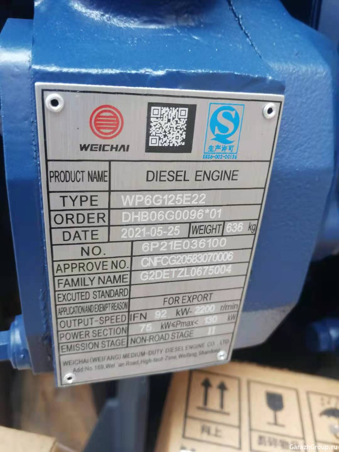 dc926fd9df60e6ea73cde3fb97ba1661_