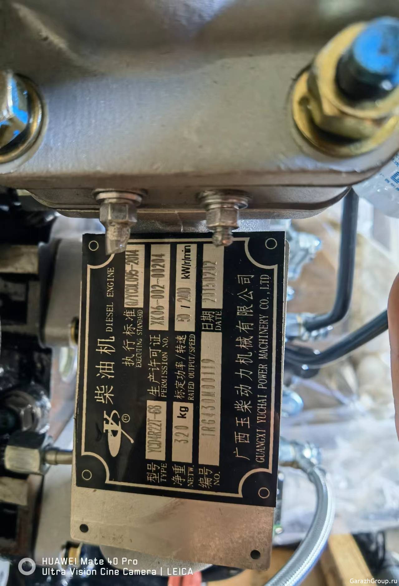 e0f14bbd04d25bf2502630b952077ce