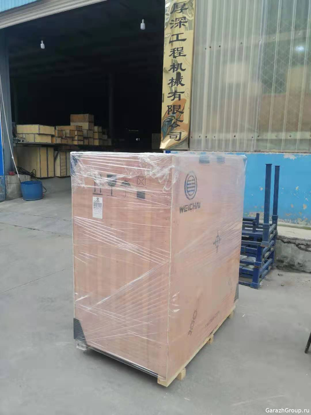 ff3caca97d16f85fed32dff945a3c2b4_